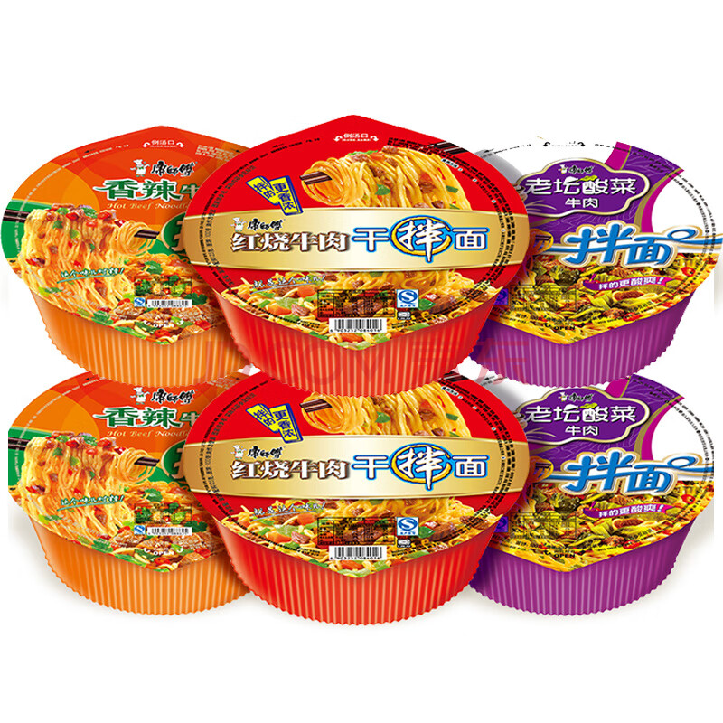 康师傅方便面红烧牛肉香辣牛肉多口味拌面组合装方便面 【6碗】红烧