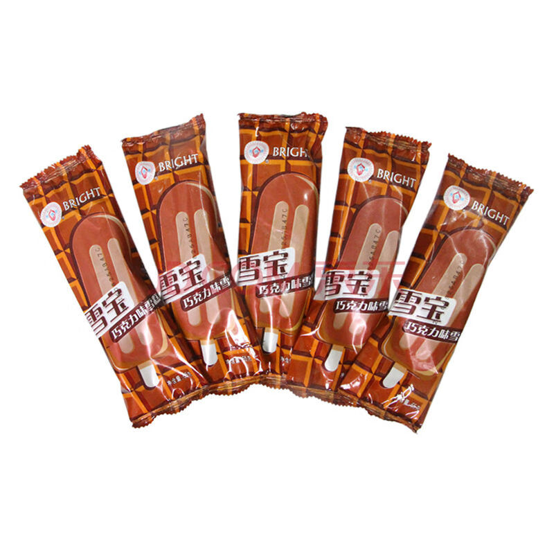 光明牌盐水棒冰小时候味道怀旧雪糕夏日冰激凌 光明雪宝65g 50支装