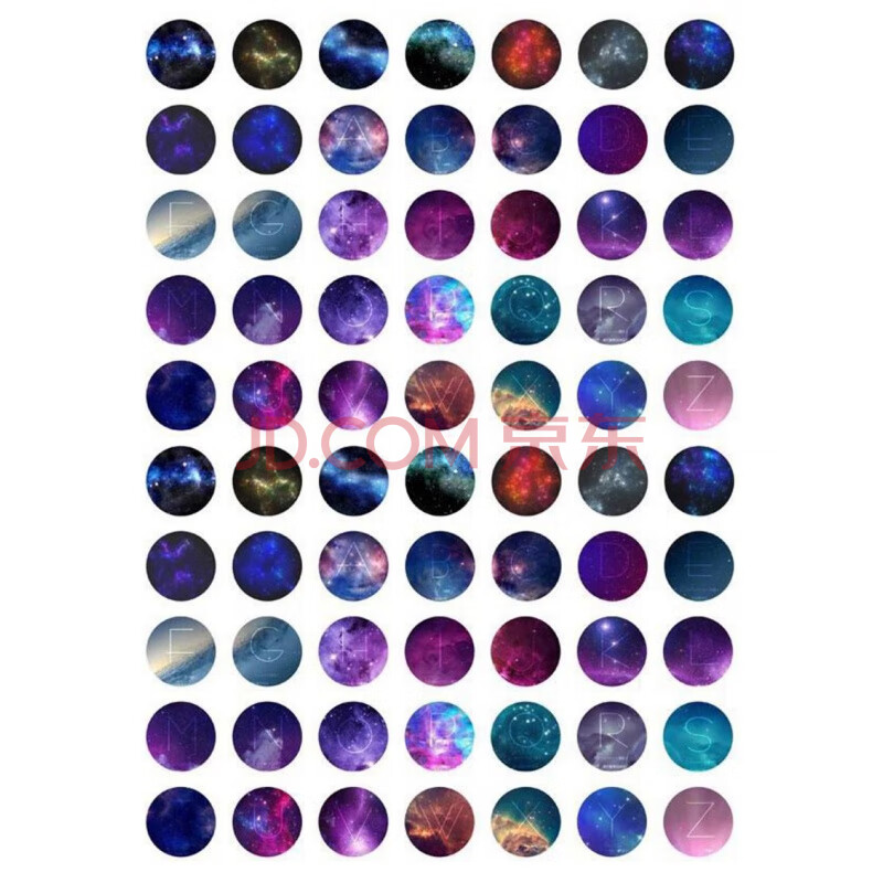 4cm可食用糖纸糯米纸水晶星空棒棒糖 蛋糕图diy图纸照片代打印 星空2