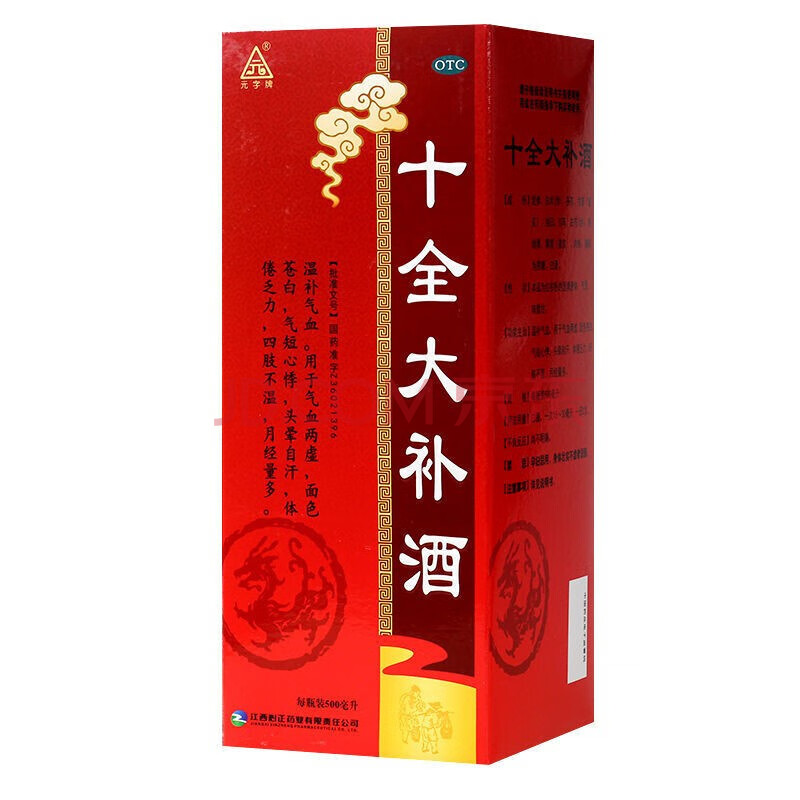 元字牌 十全大補酒 500ml 一盒