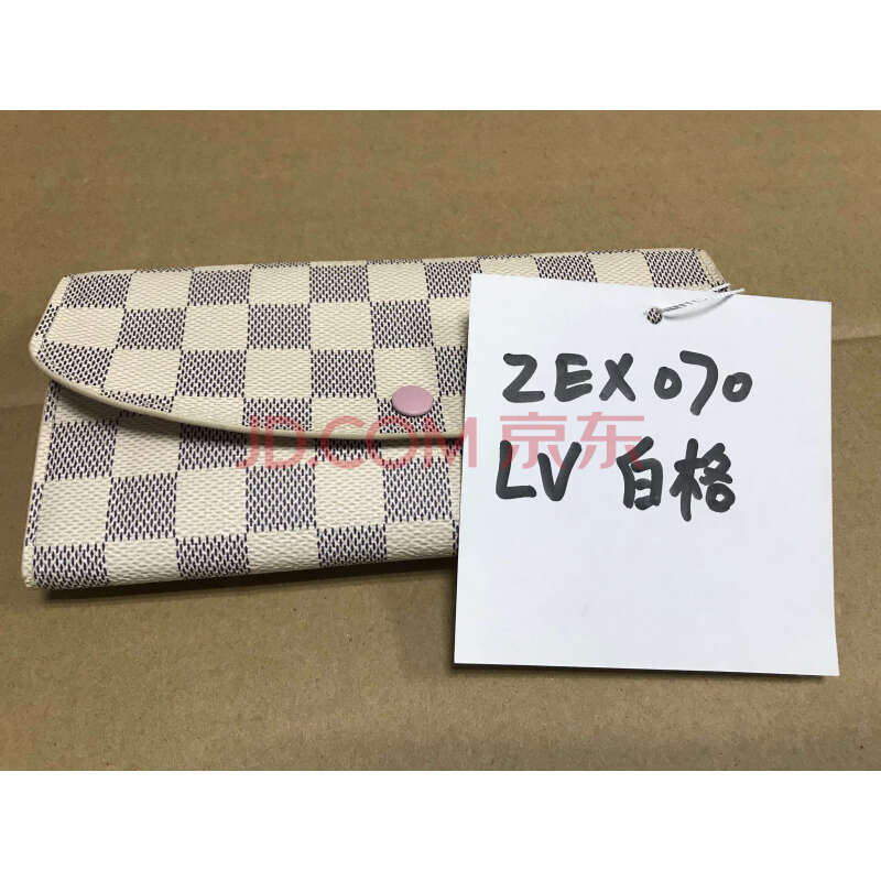 20200912-185 LOUIS VUITTON（路易威登）ZEX070－海关/政府-京东拍卖