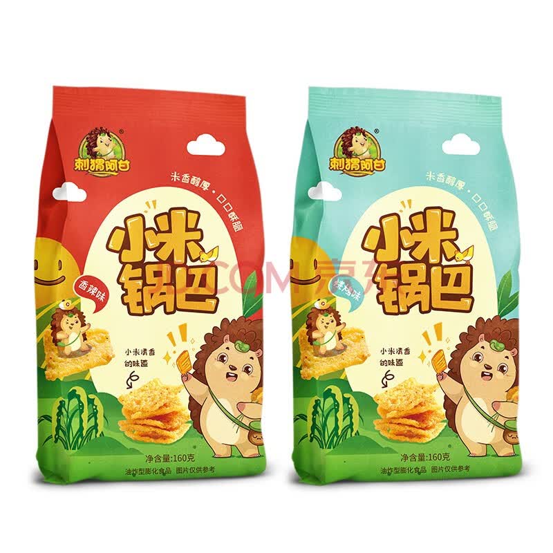 刺猬阿甘 网红小米锅巴 2大包 烧烤味160g*1 香辣味160g*1