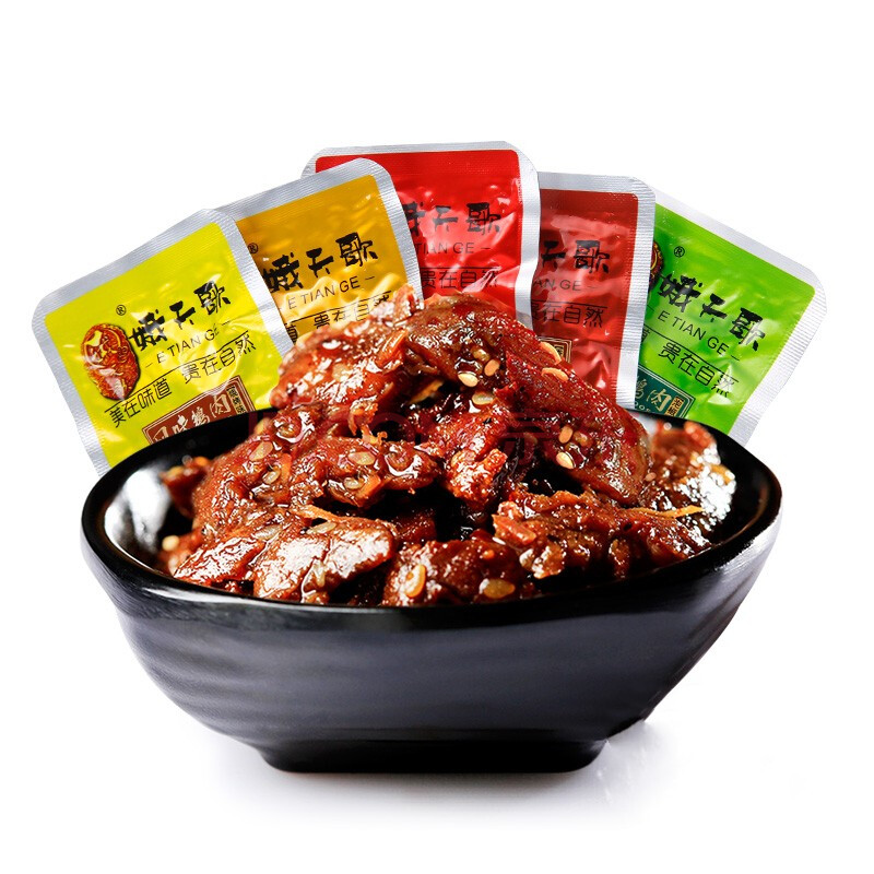 鹅天歌四川宜宾特产南溪风味鹅肉干鹅肉休闲零食小吃500g 麻辣香辣