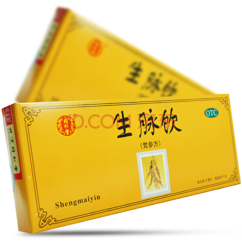 同仁堂 生脉饮党参方 10支 otc