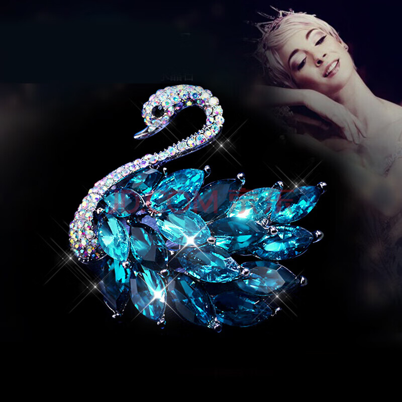 复古别针西装外套时尚韩版优雅开衫外套披肩扣配饰品男女款 蓝天鹅