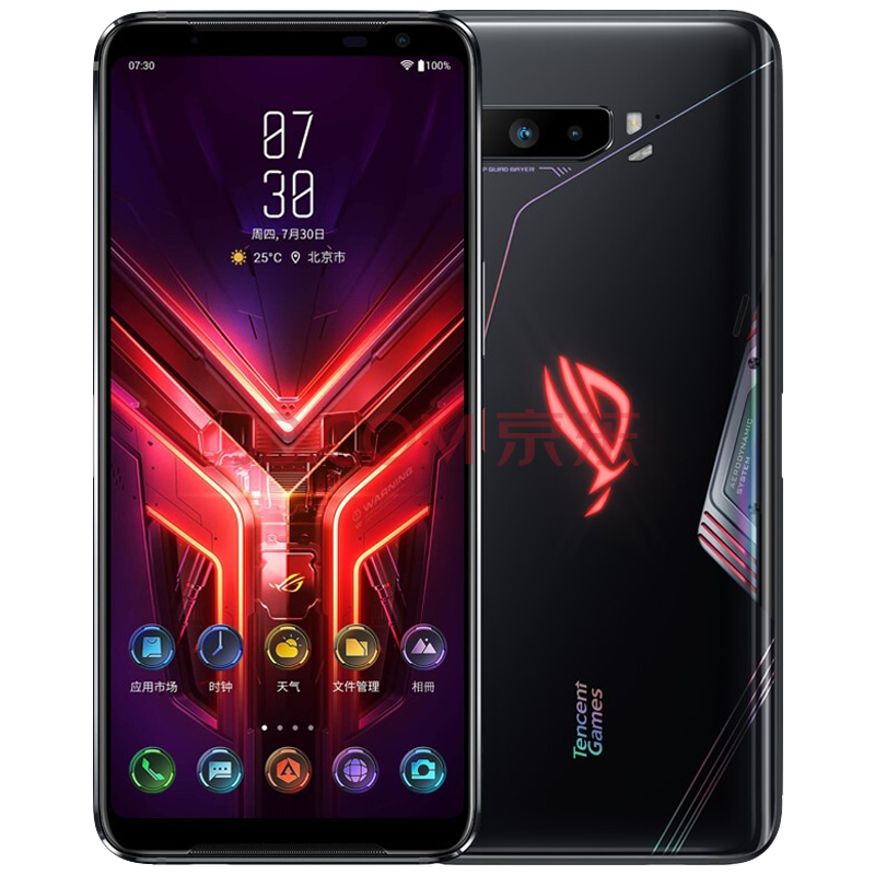 rog3 5g游戏手机 华硕败家之眼 经典版【官方标配】 全网通(16 512g)