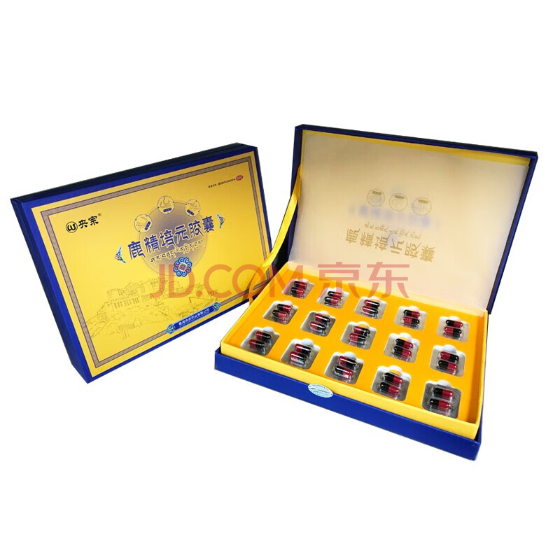 央宗 鹿精培元胶囊 滋阴补肾 1盒【大规格装】 30粒/盒