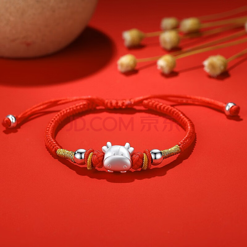 玖长时【萌牛】999足银牛年本命年银牛红绳手链男女款生肖牛手链银