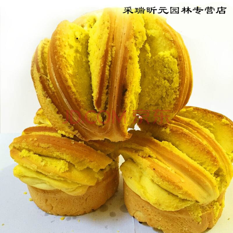 甘肃特产天水特产烤黄馍黄馍馍6个 咸味6个