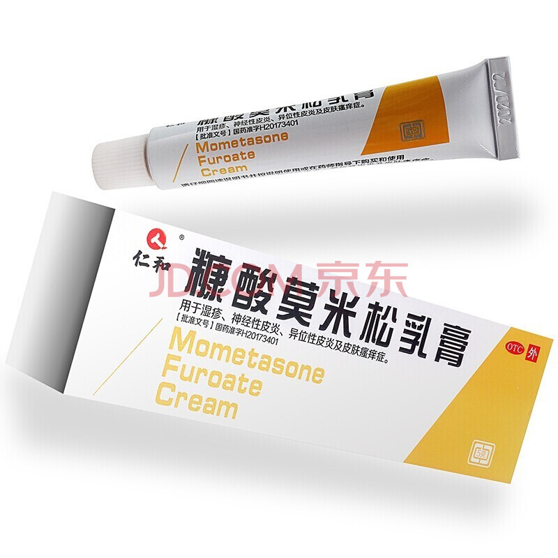 仁和 糠酸莫米松乳膏 5g*1支/盒 用于湿疹,神经性皮炎,异位性皮炎及