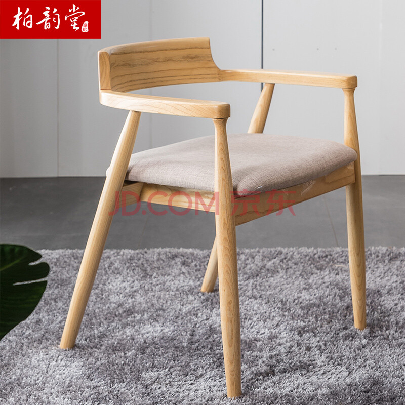 柏韵堂实木餐桌可伸缩折叠实木餐桌椅组合餐桌餐椅套装方形饭桌 白蜡