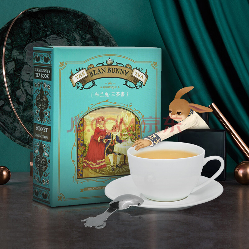 blanbunny 布兰兔 品鉴茶3种口味组合花果茶少女花草果粒茶袋泡茶