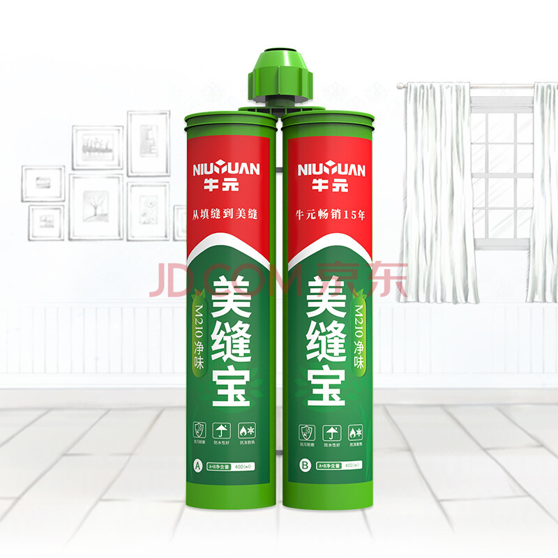 牛元(niu yuan)净味m210瓷砖美缝剂地砖墙砖美缝勾缝胶(促销) 净味