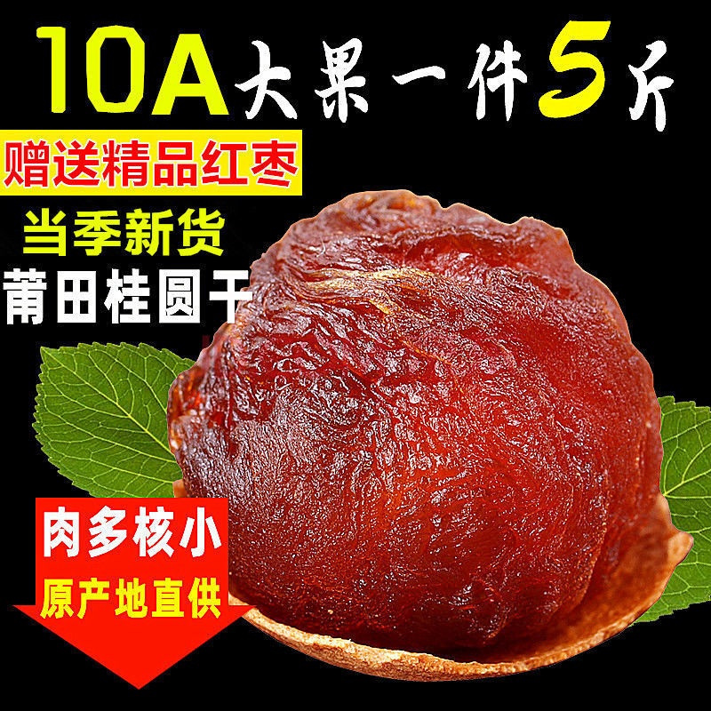 2020新鲜紫皮洋葱带箱现挖时令蔬菜圆头辛辣洋葱农家种植现发极兔 带