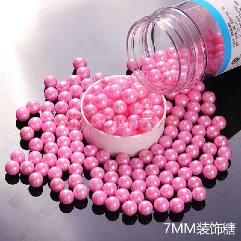 装饰糖银珠珍珠糖 彩色糖珠糖粒糖片巧克力针生日蛋糕纸杯冰淇淋 花色