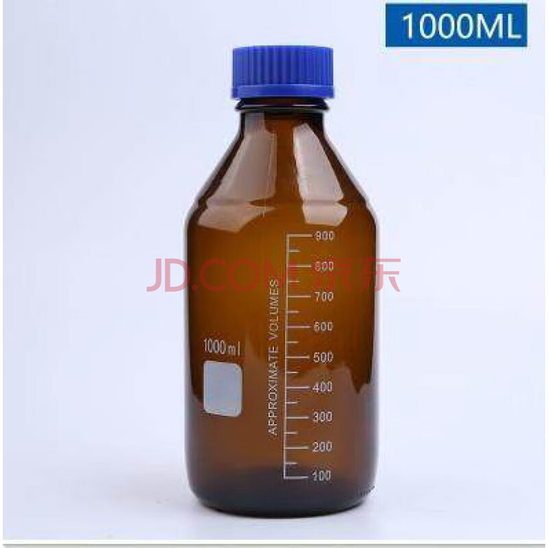 滴定管广口瓶玻璃瓶丝扣带盖中药瓶棕色螺口透明酒精试剂容器分装