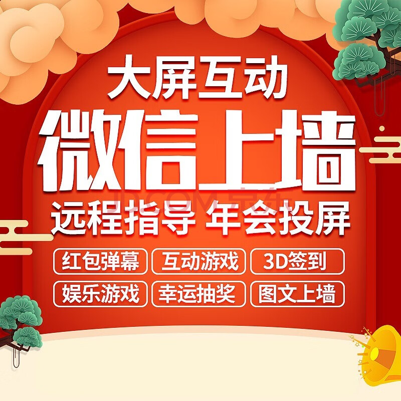 签到小程序如何做_微信小程序签到系统开发教程_微信小程序签到开发