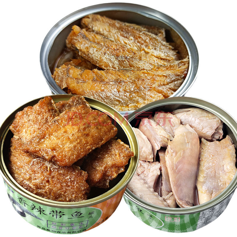 香辣带鱼罐头罐头鱼黄花鱼鳕鱼海鲫鱼金枪鱼沙丁鱼海鲜即食下饭菜 3罐