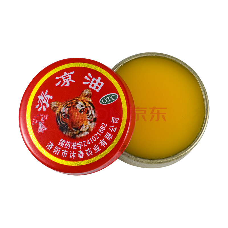 山虎 清凉油 3g/盒 清凉散热 醒脑提神 止痒止痛 用于伤暑引起的头痛