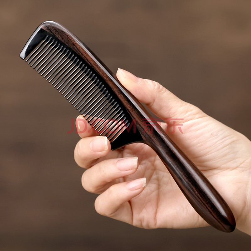 树娃 天然绿檀木细齿梳子 家用有效防静电直发顺发梳宝宝儿童可用约19