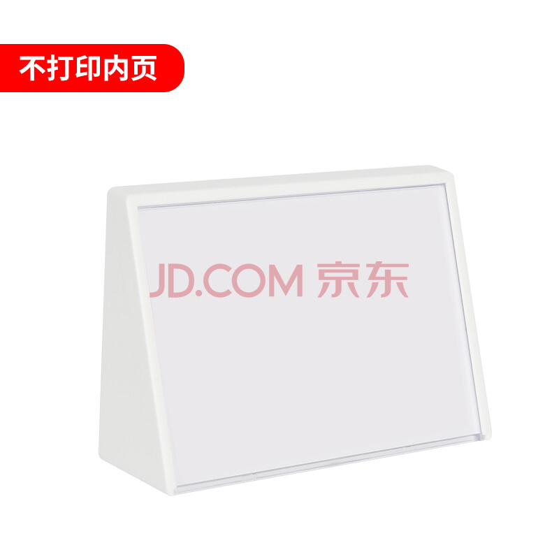 架斜面标价牌展示牌立式桌号牌—飞雪人 白色款 不打印内页(五个装