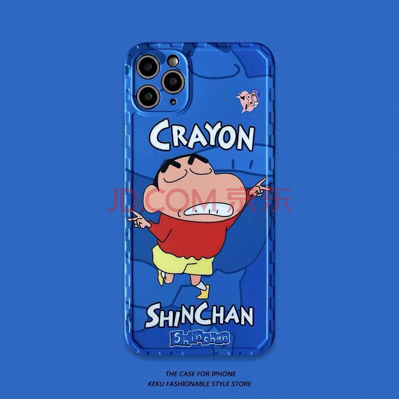 古特礼 蜡笔小新iphone11proxsmax卡通手机壳适用苹果78plus潮男se