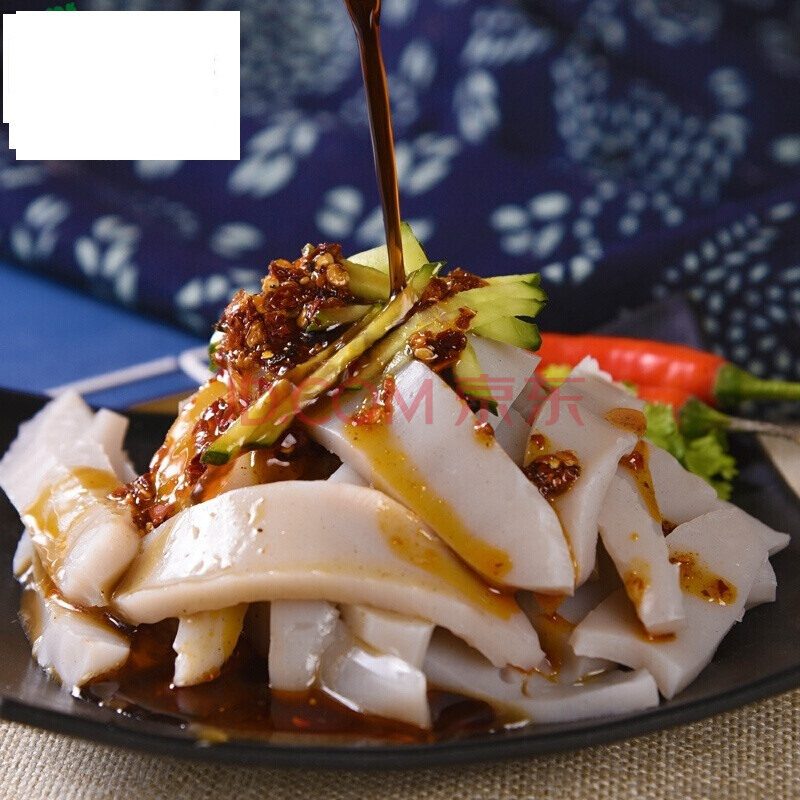 沟门前柳林碗脱碗团碗托碗秃275g*10山西特产小吃真空袋装