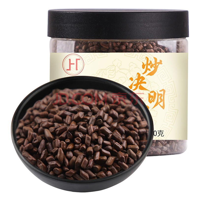 京荟堂 花茶 可搭甘草菊花金银花桑叶茶山楂干决明子大麦茶胖大海花茶