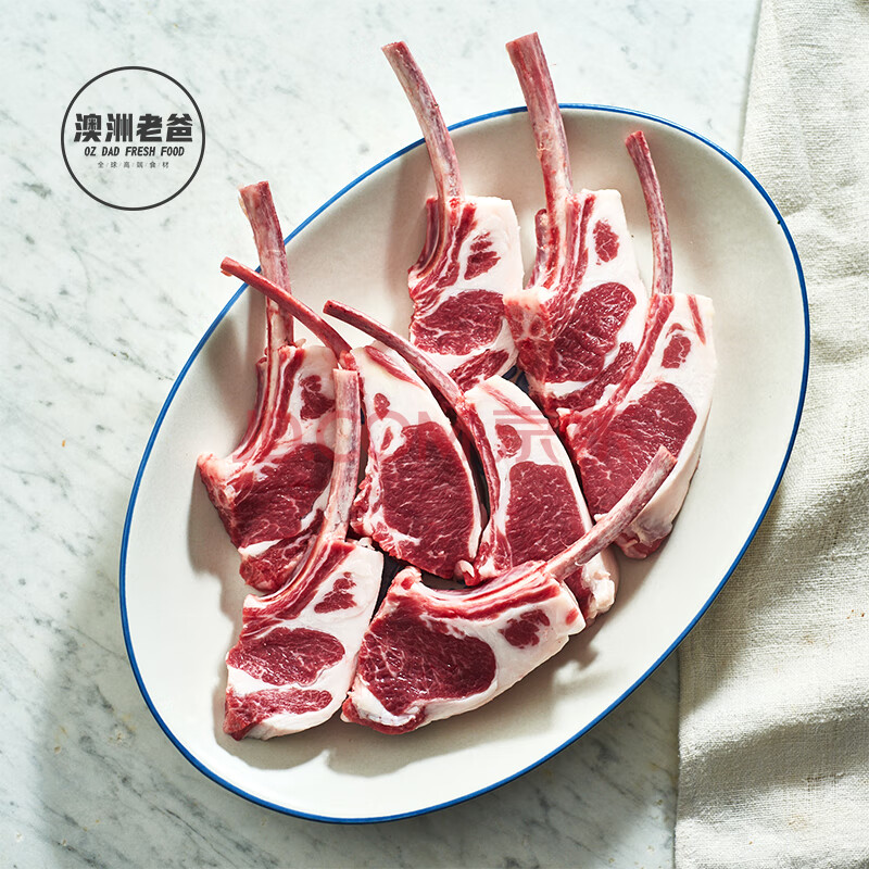 猪牛羊肉 羊肉 澳洲老爸 澳洲老爸 新西兰进口银蕨农场法式羊排冷冻