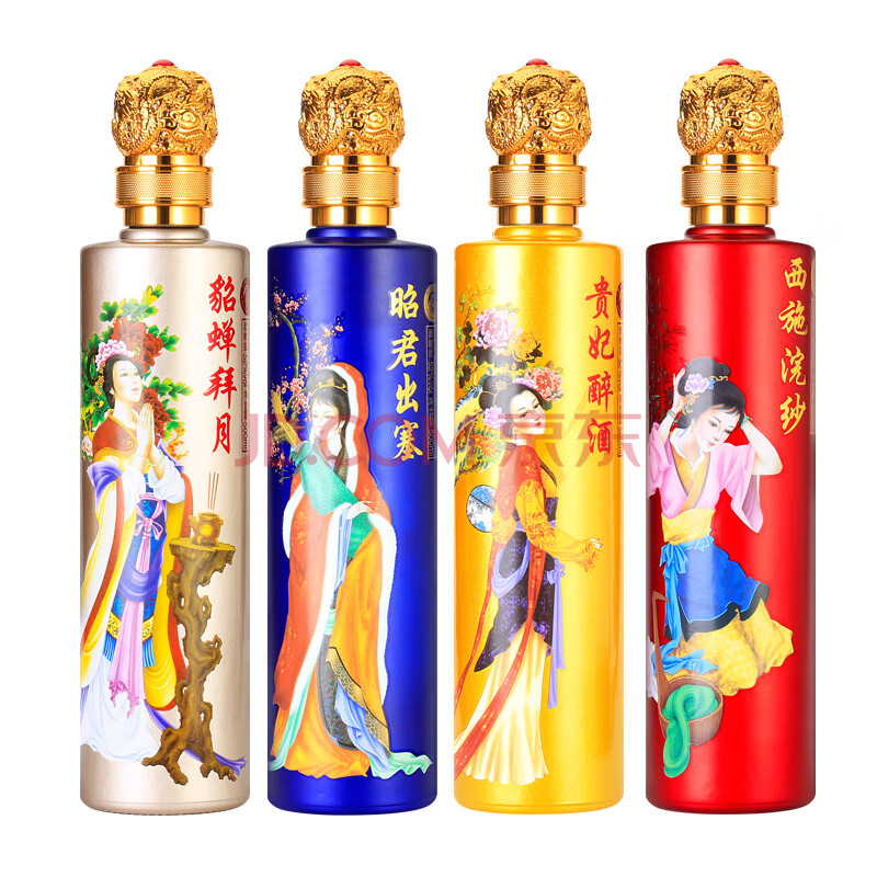 洋河镇四大美女一箱4瓶白酒瓶装整箱特价52度纯粮食浓香型酒瓶礼盒