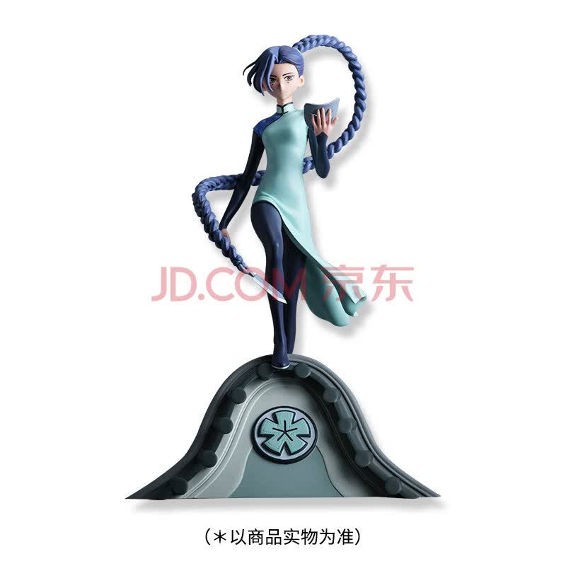 班奇盾 人物动漫二次刺客伍六七梅花13 梅花13全款现货 现货