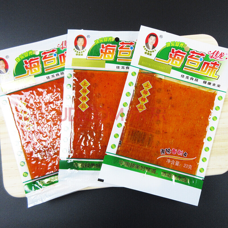 22g*50包 佳龙海苔辣条 小包 海苔辣片 日本豆腐经典美味 零食礼包 15