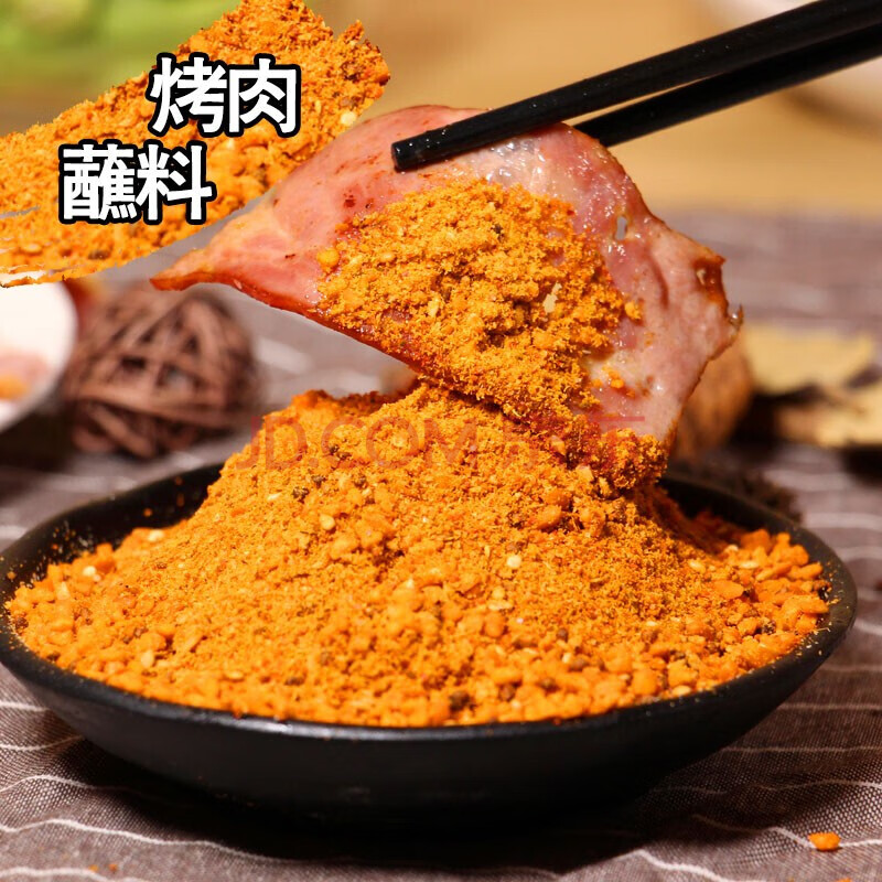 烤肉蘸料韩式烤肉火锅蘸料烧烤撒料厨房调味蒙皓缘 烤肉蘸酱500g 烤肉