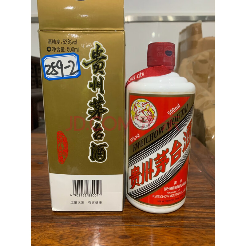 貴州 茅台酒 500ml 43% 喜宴ボトル camping.com