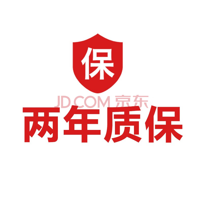 卡西欧机芯保修两年 手表