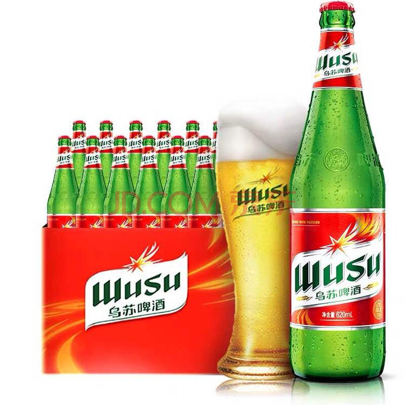 乌苏啤酒600ml*12瓶/箱