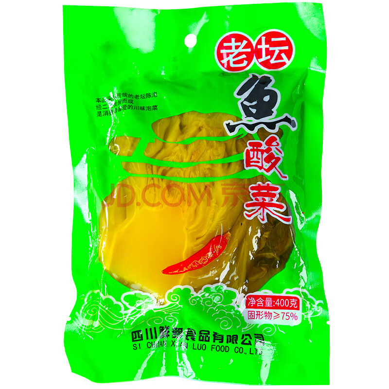 四川老壇酸菜魚的酸菜魚酸菜400g*5袋專用袋裝家用泡菜泡酸菜青菜 魚