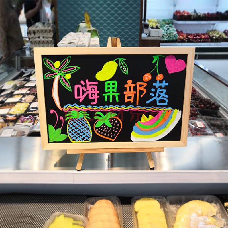 秀艾迪 复古实木烤色边框挂式广告牌小黑板 超市吧台桌面支架式促销