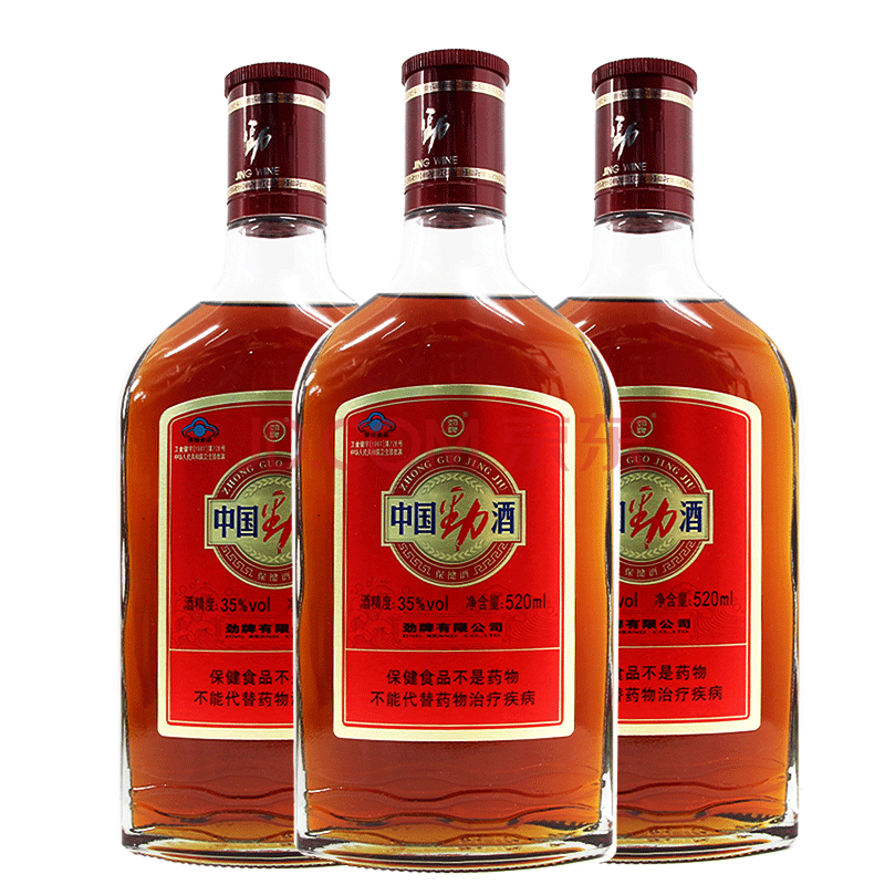 劲牌 中国劲酒 520ml 1瓶标准装