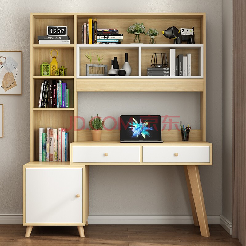 书桌 电脑桌台式家用书桌书架一体 书桌书柜组合 学生学习桌现代简约