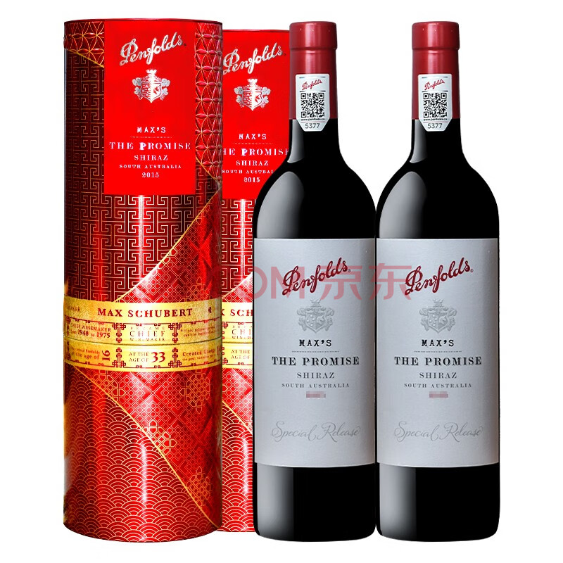 奔富麥克斯(penfolds maxs)大師承諾 西拉乾紅葡萄酒 禮盒裝