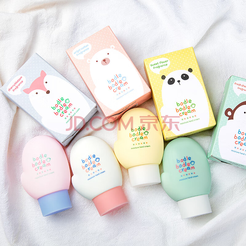 韩国bodle bodle护手霜滋润保湿补水秋冬嫩白便携小巧随身女 乳木果香