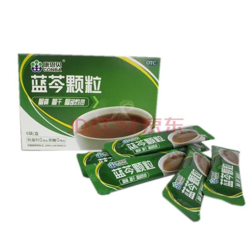康恩贝 蓝芩颗粒4g*6袋 清热解毒,利咽消肿,咽痛,咽干,咽部灼热