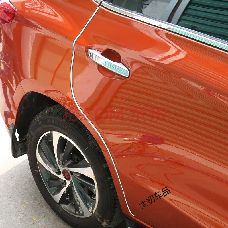 汽车车门防撞条 隐形防撞贴 防刮条 密封条车门边胶条防擦条 保护贴条