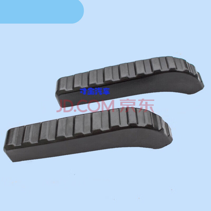 适用于新款电动三轮车扶手残疾车软发泡轮椅扶手座椅靠背扶手零配件