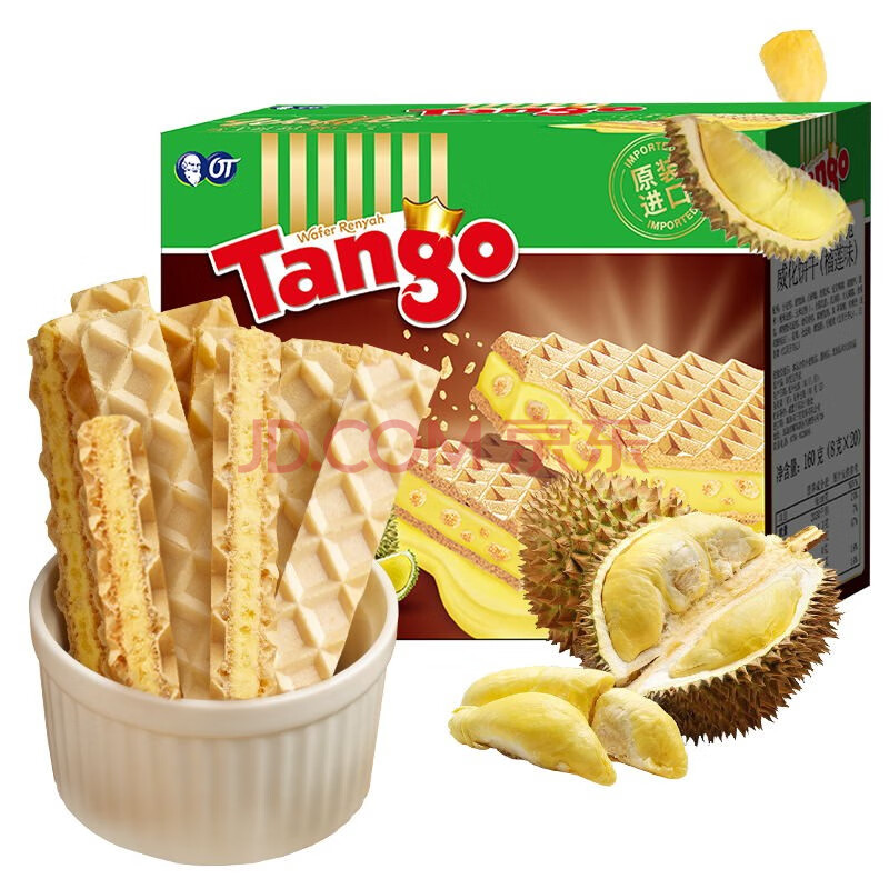 印尼进口 tango 咔咔脆威化饼干 榴莲味160g/盒 休