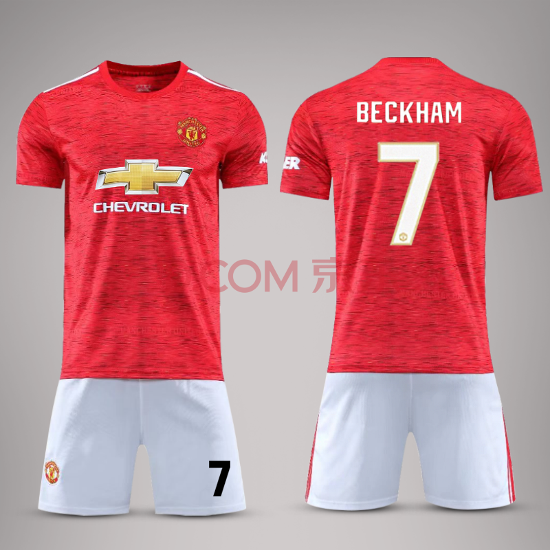 1920赛季曼联球衣博格巴6号足球服套装男儿童球服队服定制 20-21红白