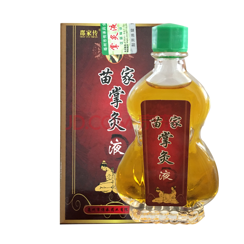 苗家掌灸液 18ml跌打损伤腰腿颈椎滑膜坐骨腰椎盘肩周 邵家传 1盒