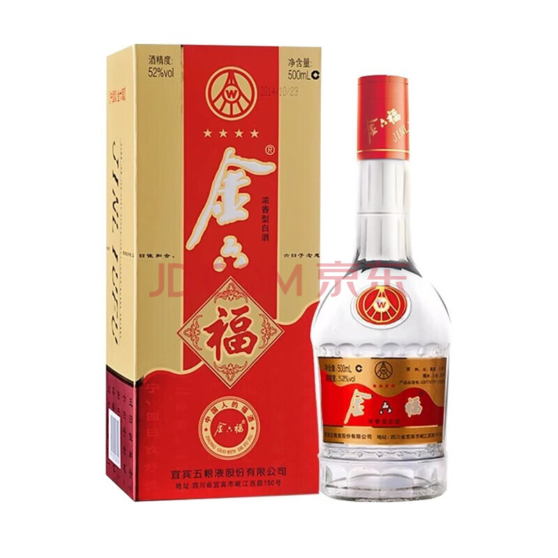 金六福 四星52度500ml浓香型 高度白酒