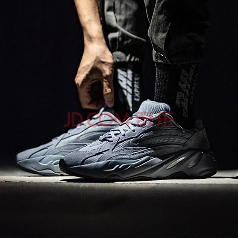 yeezy 700 v2 runner boost椰子700男女跑步鞋 老爹鞋 蓝医院雾霾蓝